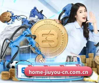 积分商城改版