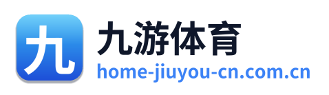 九游体育